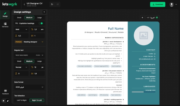 Right-to-left CV layout in Arabic automatically structured in Letswork